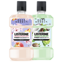 李施德林Listerine漱口水 清新果味减少细菌 樱花蜜桃500ml+椰香青柠500mL
