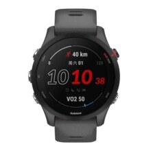 【官方旗舰】Garmin佳明Forerunner255跑步手表运动马拉松骑行