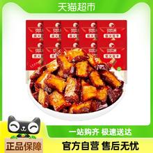 比比赞 柴火豆干香辣味 100g 湖南特产
