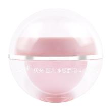 贝亲 桃叶精华系列 婴儿冰感面霜 50g