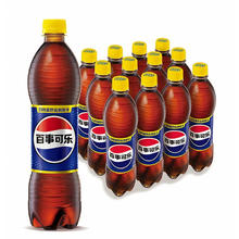 Pepsi百事可乐任选500mlx12瓶