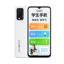 国家补贴：360 Q20 OS 学生专用 手机 儿童小学初高中学习 家长可管控 防沉迷戒网瘾实时定位   奇少年Q20 星空白 6G+128G