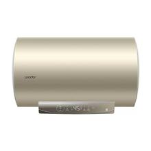 海尔 Haier 储水式电热水器 LKD-50L 一级节能王