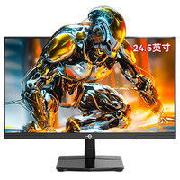 泰坦军团 P2510G2 24.5英寸 IPS G-sync FreeSync 显示器（1920×1080、200Hz、99% sRGB、HDR400）