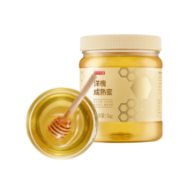 京东京造 洋槐成熟蜜1kg 槐花蜜早餐冲牛奶伴侣滋补蜂蜜送女友送长辈孕妇
