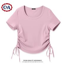 C&A 正肩短袖t恤女夏季2025灰色修身显瘦体恤短款上衣女 豆沙粉 M