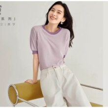 对白 女士短袖针织衫79元