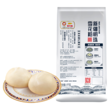 88VIP、金龙鱼新疆明珠雪花粉小麦粉1kg