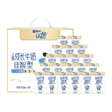 需88VIP、福袋：蒙牛未来星儿童牛奶125ml*20包
