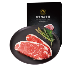 龍江和牛国产和牛(M5)原切西冷牛排200g 谷饲600+天雪花牛肉谷饲健身轻食119.9元 (券后省20,月销6000+)