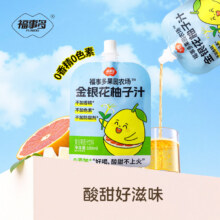 福事多 金银花柚子汁 100ml*11袋