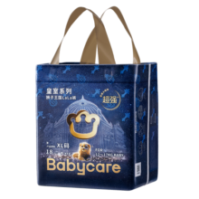 babycare[品牌直供安心品质]狮子王国皇室系列纸尿裤尿不湿婴儿超薄透气 拉拉裤【XL】18片 适合12-17KG