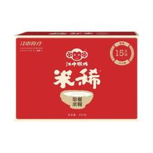 88VIP会员：江中 猴姑 米稀 原味 900g