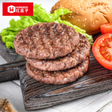 盒马同售，HONGBOX 红盒子 谷饲安格斯原切牛肉饼1.2kg79.9元顺丰包邮