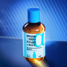 潘达 PANDAW 3.0蓝帽子透明质酸泛醇VC精华液200ml