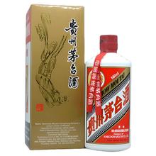 茅台 MOUTAI 飞天茅台 海外版 2022年 53%vol 酱香型白酒 500ml