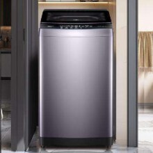 PLUS会员：Haier 海尔 波轮洗衣机 10公斤 直驱变频 XQB100-BS6291026.08元包邮（瓜分京豆更低）