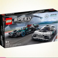 LEGO 乐高 76909 梅赛德斯奔驰双车 9岁+