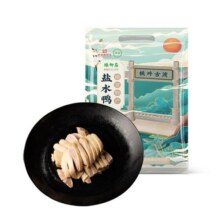 绿柳居南京盐水鸭正宗老字号卤味熟食礼盒酱鸭整只官方旗舰店食品