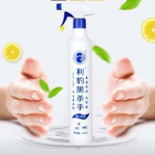 利豹 无香型杀虫剂600ml