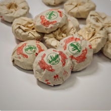 云南省重点龙头企业，土林凤凰 2015年土林小沱 迷你沱散装熟茶 250g