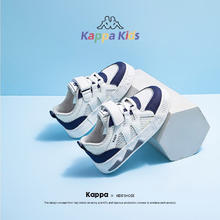 Kappa Kids 男女童夏季透气网面小白鞋中大童休闲板鞋券后89元
