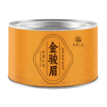 西湖江南红茶茶叶 罐装
