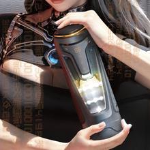 姬欲 JIUUY 伸缩系列飞机杯