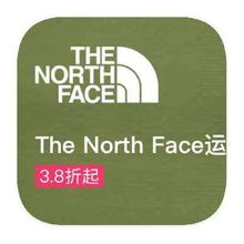 促销活动：唯品会 TheNorthFace北面运动 全产品线特惠