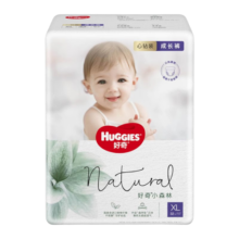好奇（Huggies）【次日达】心钻装小森林纸尿裤婴儿尿不湿拉拉裤超薄透气成长裤 拉拉裤XL32片【12-17kg】