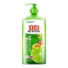 立白青柠洗洁精除菌去油食品用厨房洗涤剂洗碗液去除果蔬农残正品