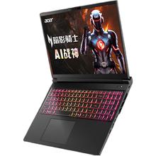 宏碁 暗影骑士·擎7S 二代酷睿Ultra版 16英寸 游戏本（Core Ultra9 275HX、RTX 5080 16G、32GB、2TB）