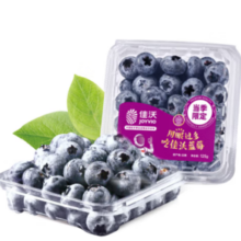 PLUS会员！joyvio 佳沃 云南蓝莓 14mm+ 125g/盒 4盒装