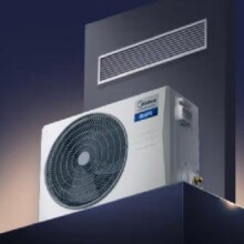 新品预售、PLUS会员：Midea 美的 3匹 酷省电 超一级能效  中央空调风管机一拖一 KFR-75T2W/B3-KS(1)