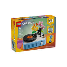 乐高 LEGO 创意百变系列 31172 鲜花唱片机 拼搭玩具
