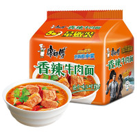 康师傅 香辣牛肉面104g*24包