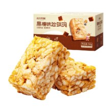 88vip：三只松鼠 早餐休闲零食沙琪玛500g