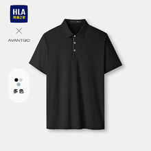 海澜之家 短袖POLO衫男25新轻商务经典压胶短袖夏HNTPW2J034A