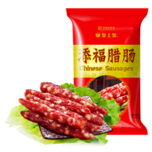 皇上皇中华老字号 添福腊肠400g 广式腊肠香肠腊味5分瘦