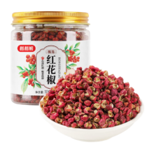 京东plus、首购：稻稻熊红花椒100g  一级花麻椒特麻 炖肉卤料干花椒粒 火锅调味料香辛料