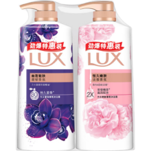 plus会员:力士（LUX）力士(LUX)沐浴露套装 幽莲魅肤680G+恒久嫩肤680G 留香 香味持久