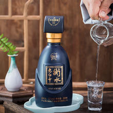 衡水老白干 高度纯粮白酒 优级 52度古法A12 单瓶500ML券后165.05元
