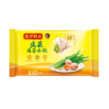 PLUS会员、首购：湾仔码头素水饺韭菜鸡蛋饺子1200g72只 早餐 生鲜速食速冻饺子