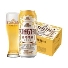 plus会员：青岛啤酒 桂花白啤酒9度精酿 500mL 12罐 *2件 赠白啤6罐、需凑单