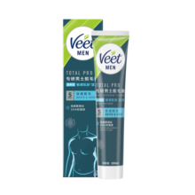 薇婷Veet男士脱毛膏温和型200ml 法国进口 腋下腿毛四肢胸部除毛去毛