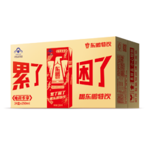 再降价、plus会员:东鹏特饮  维生素功能饮料 250ML*24盒/箱 家庭装*6件