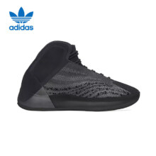plus会员：adidas 阿迪达斯 Yeezy QNTM 椰子男女高帮实战版篮球鞋