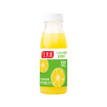 佳果源小青柠汁佳农旗下100%青柠复合果汁网红饮料酸甜可口280g*9瓶 【网红饮料】青柠汁9瓶装