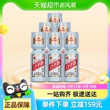 口子窖 50度大头瓶口子酒 500mL* 6瓶