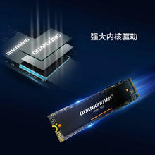 铨兴 1TB SSD固态硬盘 AI PC存储配件 TLC颗粒 M.2接口